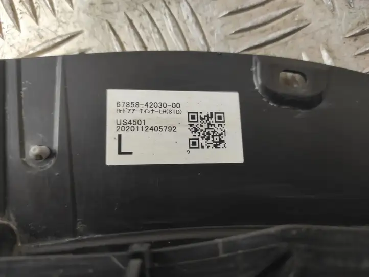 Toyota RAV 4 (XA50) (2018 - ) 6785842030 Молдинги задней двери — фото 4