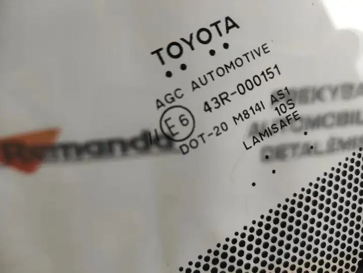 Toyota RAV 4 (XA50) (2018 - ) E643R000151 Переднее стекло — фото 15