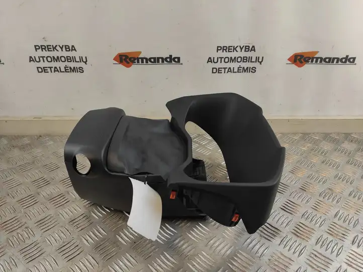 Toyota RAV 4 (XA50) (2018 - ) 4528733390 Обшивка рулевой колонки — фото 3