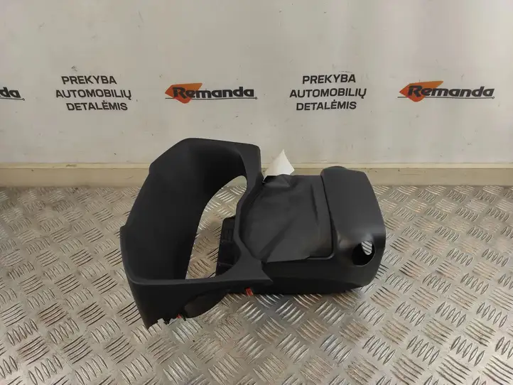 Toyota RAV 4 (XA50) (2018 - ) 4528733390 Обшивка рулевой колонки — фото 5