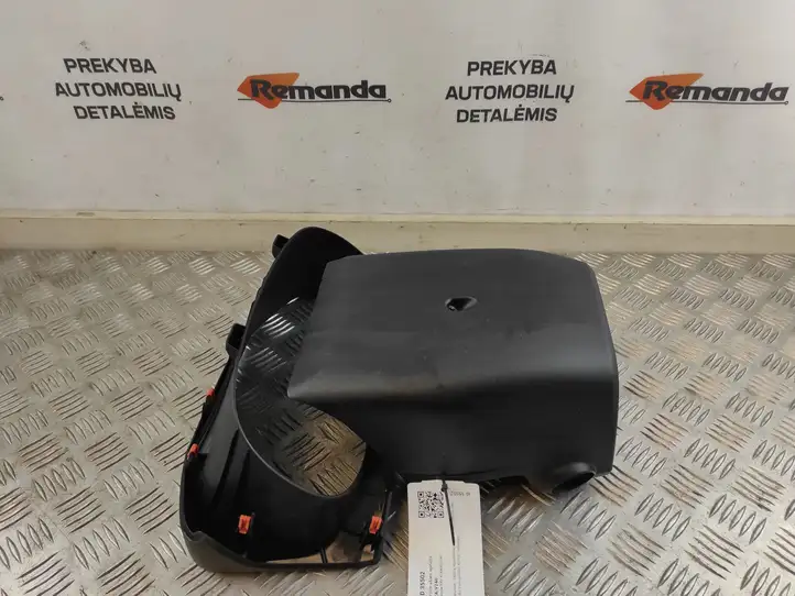 Toyota RAV 4 (XA50) (2018 - ) 4528733390 Обшивка рулевой колонки — фото 7