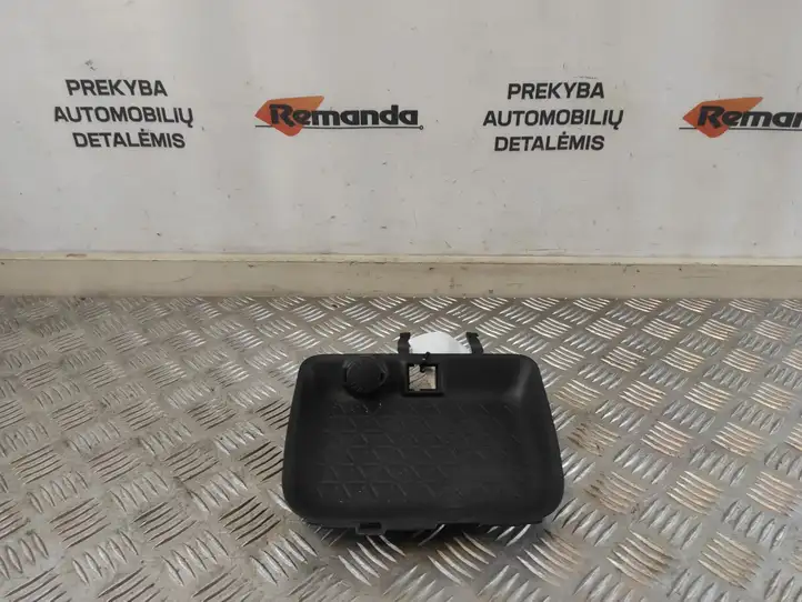 Toyota RAV 4 (XA50) (2018 - ) 5881342040 Ящик центральной консоли — фото 1