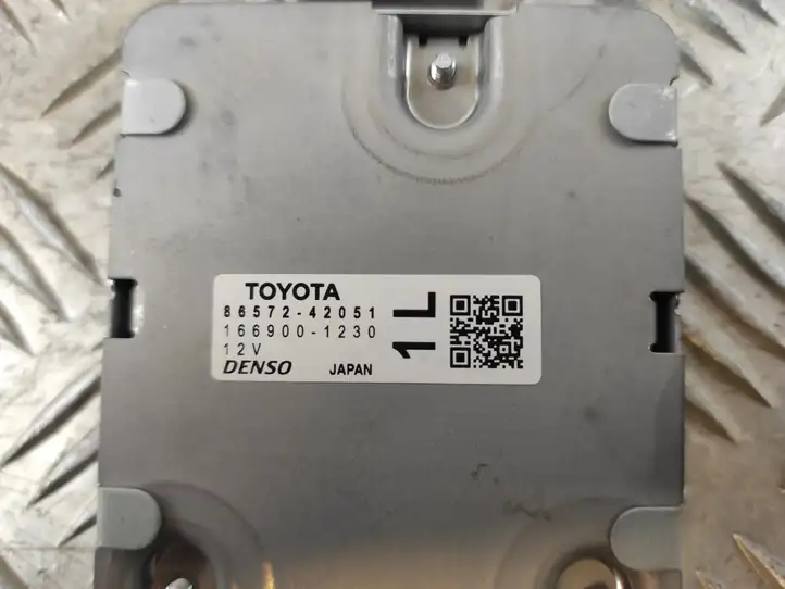 Toyota RAV 4 (XA50) (2018 - ) 8657242051 Блок управления сигнализацией — фото 5