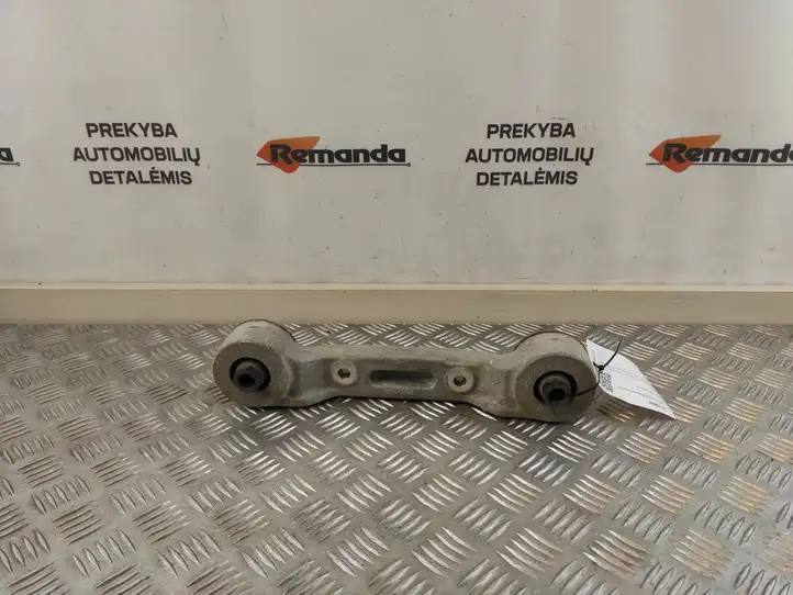 Toyota RAV 4 (XA50) (2018 - ) 4165142090 Кронштейн заднего редуктора — фото 1