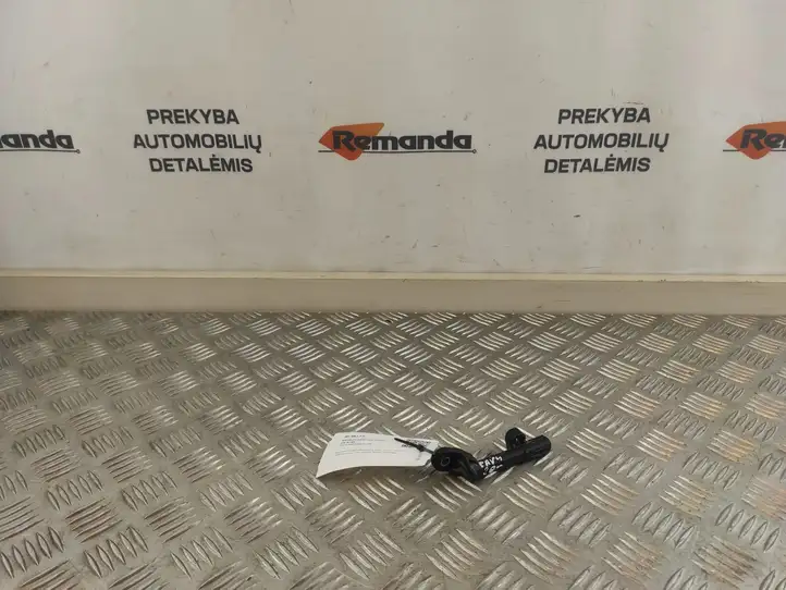 Toyota RAV 4 (XA50) (2018 - ) 8999730100 Антенна системы Keyless — фото 1