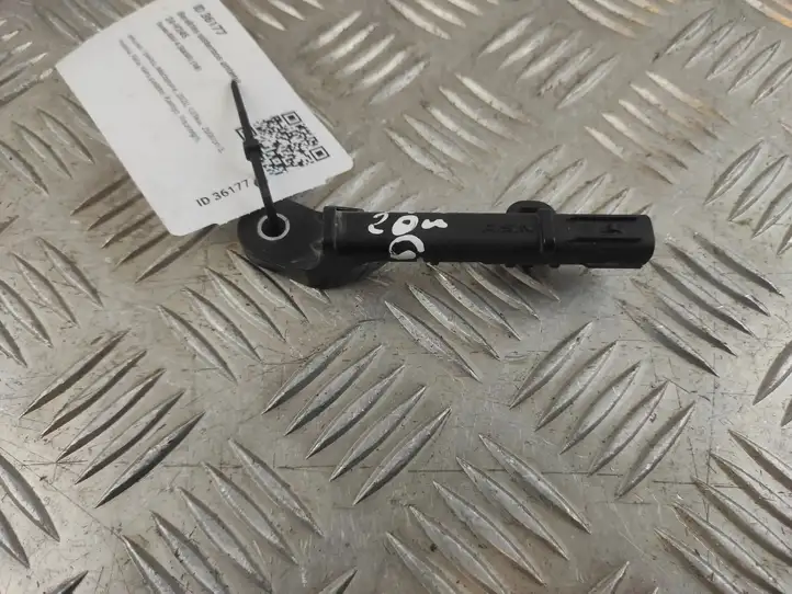 Toyota RAV 4 (XA50) (2018 - ) 8999730100 Антенна системы Keyless — фото 3