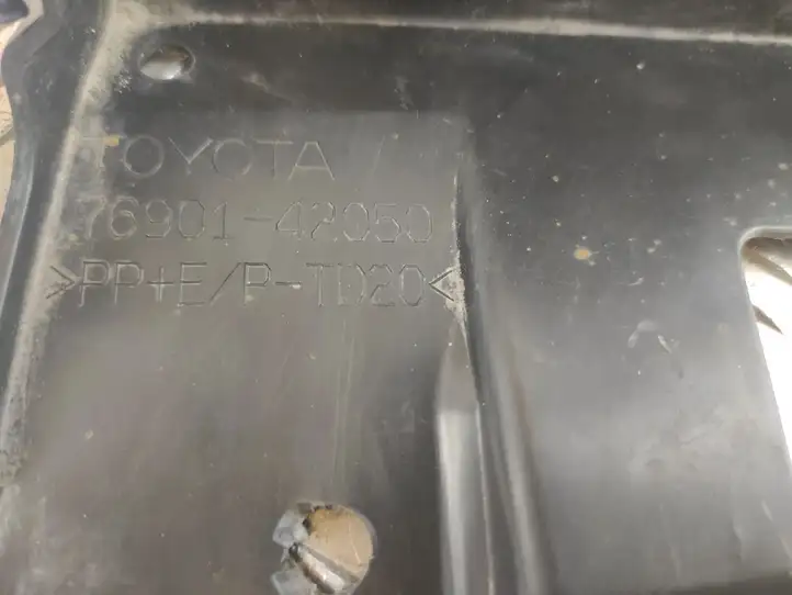 Toyota RAV 4 (XA50) (2018 - ) 7690142050 Обшивка порога — фото 6