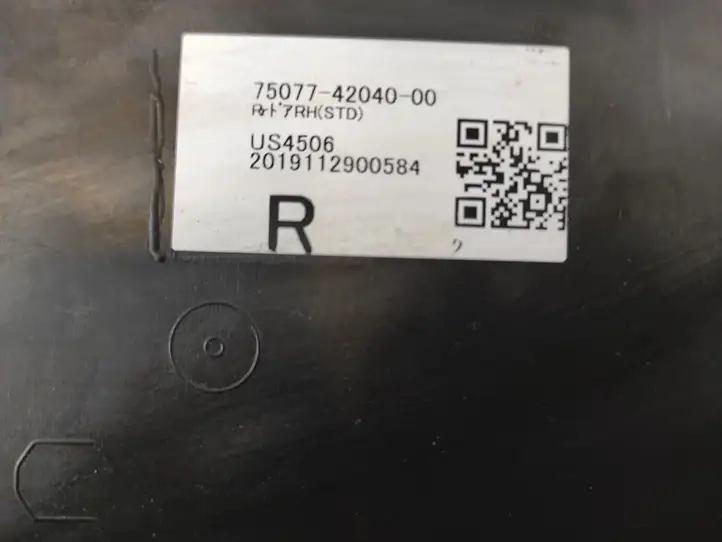 Toyota RAV 4 (XA50) (2018 - ) 750774204000 Молдинги задней двери — фото 6