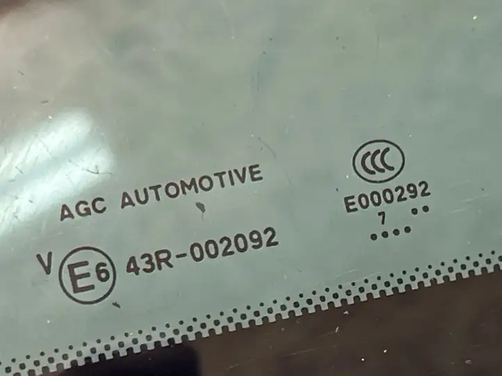 Toyota ProAce City (2016 - ) 43R002092 Боковое стекло в середине кузова — фото 4