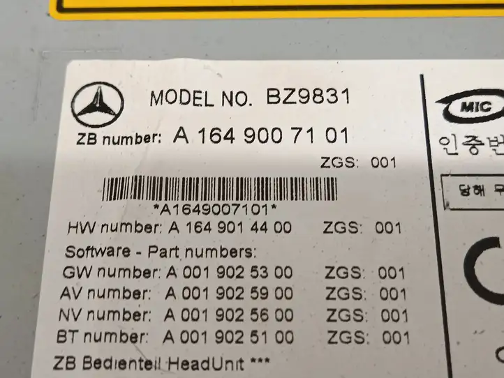 Mercedes-Benz GL X164 (2006 - 2012) A1649007101 Магнитола / мультимедийная система — фото 3