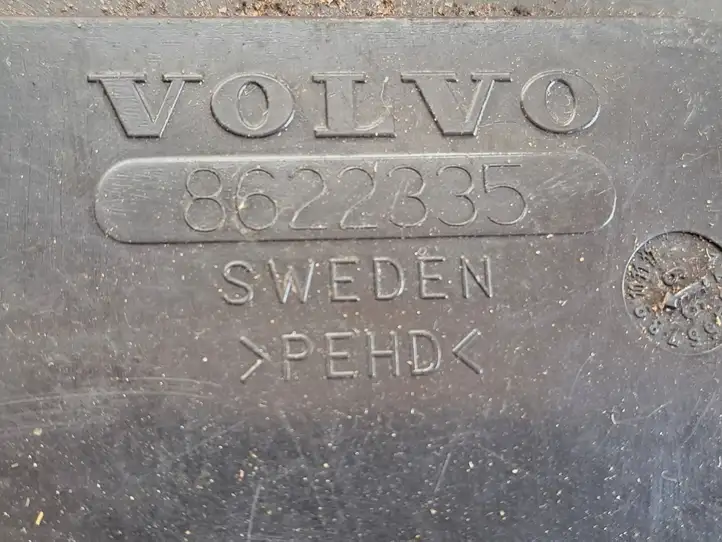 Volvo S80 (1998 - 2004) 8622335 Крышка ящика аккумулятора — фото 5