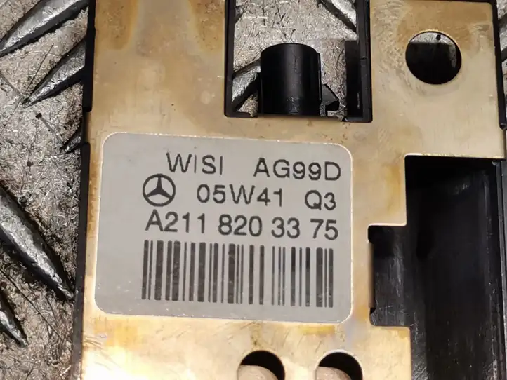 Mercedes-Benz S W221 (2005 - 2013) 2218203375 Усилитель антенны — фото 3