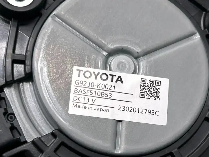Toyota Yaris Cross (2020 - ) G9230K0021 электрический вентилятор батареи автомобиля — фото 7