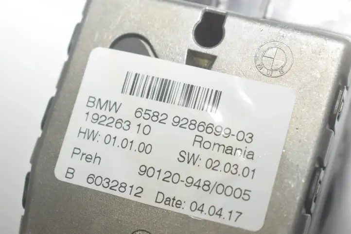 BMW 2 F22 F23 (2013 - 2017) 9286699 Магнитола / мультимедийная система — фото 4