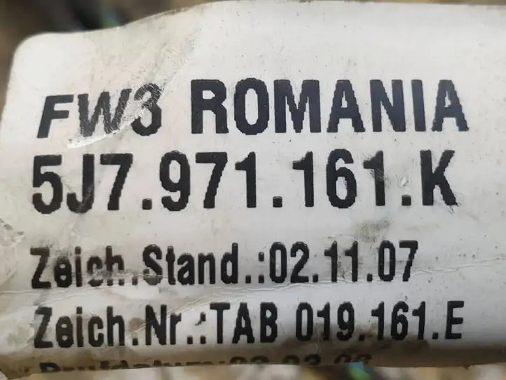 Skoda Roomster (5J) (2006 - 2010) 5J7971161K Проводка задней двери — фото 6