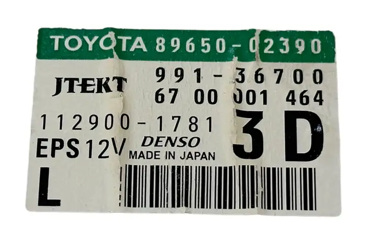 Toyota Auris 150 (2006 - 2012) 8965002390 Блок управления усилителем руля — фото 5