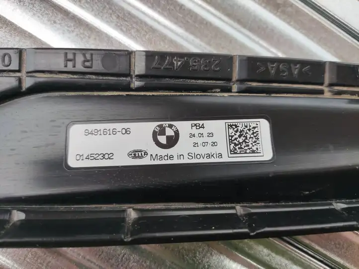BMW 4 G22 G23 G24 G26 (2020 - ) 5A092264 Наружная отделка переднего порога — фото 3