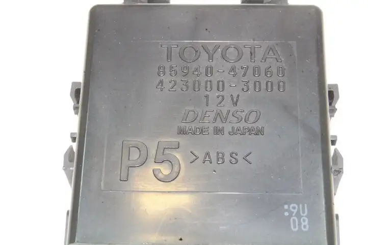 Toyota Prius (XW50) (2015 - ) 8594047060 Реле интервала стеклоочистителей — фото 4