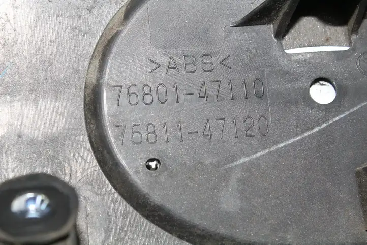 Toyota Prius (XW50) (2015 - ) 7680147110 Обшивка багажника — фото 9