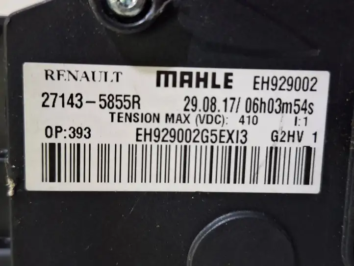 Renault Zoe (2012 - ) 271435855R Электрический обогреватель салона 220V — фото 5