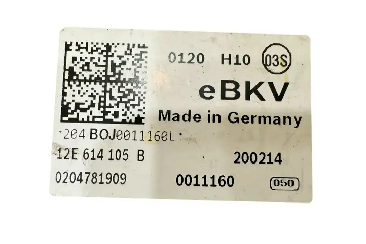 Volkswagen Up (2011 - ) 12E614105B Вакуумный усилитель тормозов — фото 6