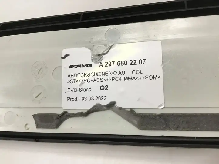 Mercedes-Benz EQE v295 (2022 - ) A2976802207 Внутренняя отделка переднего порога — фото 2
