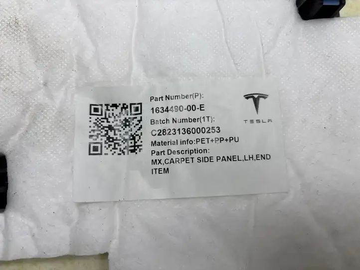 Tesla Model X (2021 - ) 163449000E Боковая отделка ногового пространства — фото 6
