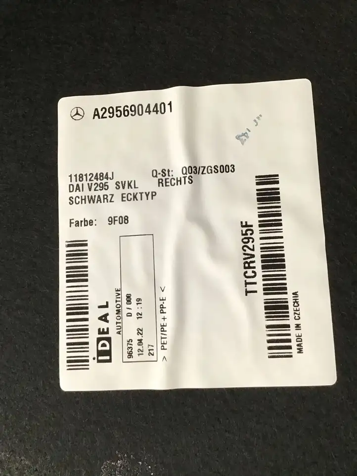 Mercedes-Benz EQE v295 (2022 - ) A2956904401 Боковая обшивка багажника — фото 4