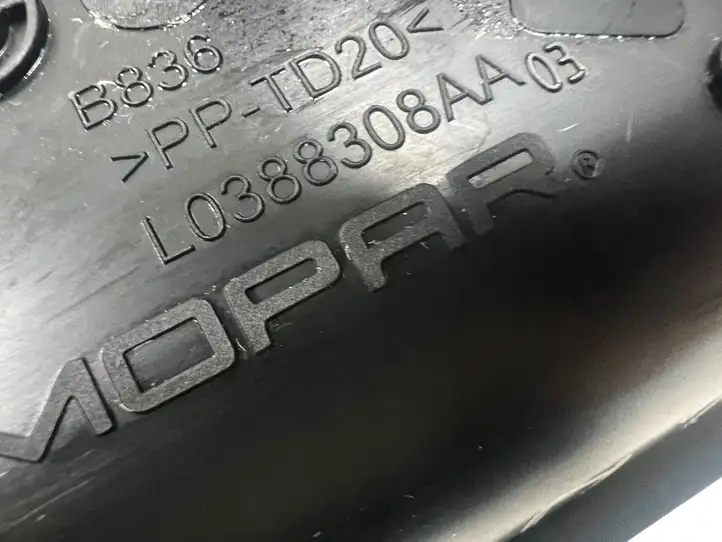 Jeep Renegade (2018 - ) L0388308AA Отделка салазок сиденья пассажира — фото 5