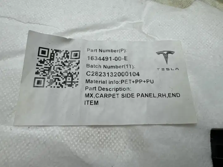 Tesla Model X (2021 - ) 163449100E Боковая отделка ногового пространства — фото 7