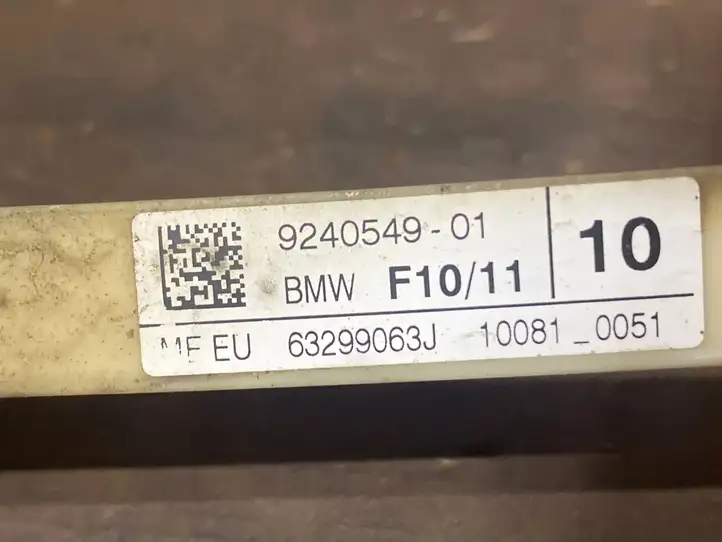 BMW 5 F10 F11 (2009 - 2016) 9240549 Подушка безопасности пешехода — фото 3