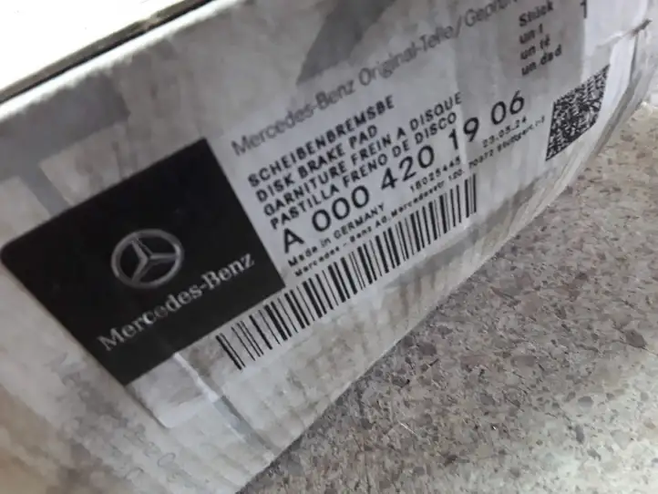 Mercedes-Benz GLE W167 (2019 - ) A0004201906 Передние тормозные колодки — фото 12