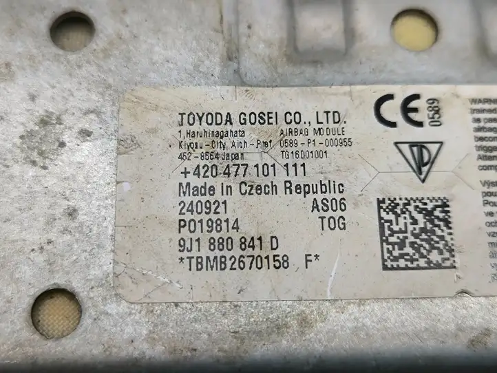 Porsche Taycan 9J1 (2019 - ) 9J1880841D Коленная подушка безопасности — фото 7
