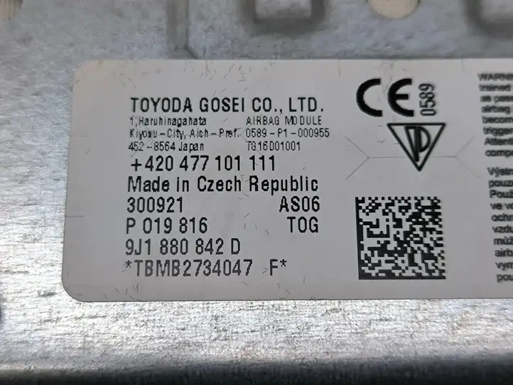 Porsche Taycan 9J1 (2019 - ) 9J1880842D Коленная подушка безопасности — фото 7