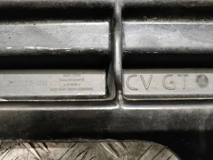 Kia EV6 (2021 - ) 86630CV300 Кронштейн заднего бампера — фото 5