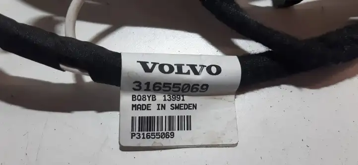Volvo XC90 (2019 - ) 31655069 Дополнительные крепления фаркопа — фото 6