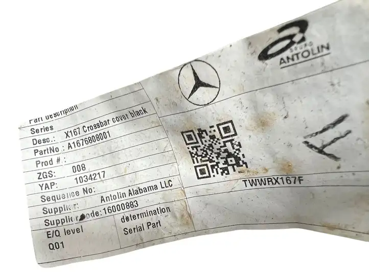 Mercedes-Benz GLS X167 (2019 - ) A1676808001 Ящик для инструментов — фото 6
