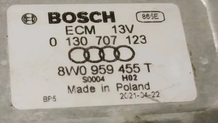 Audi e-tron (2018 - ) 8W0959455T Дифузор радиатора — фото 4