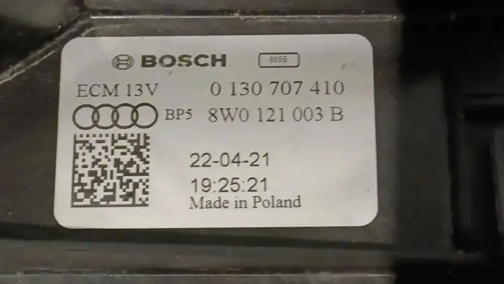Audi e-tron (2018 - ) 8W0959455T Дифузор радиатора — фото 12