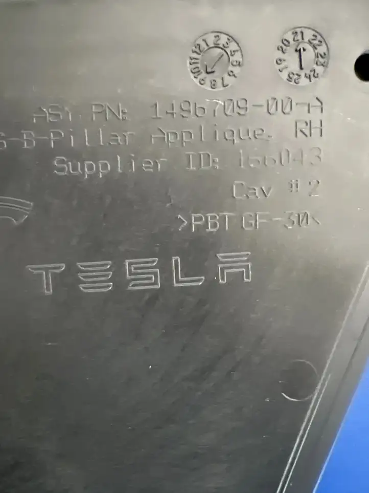 Tesla Model S (2021 - ) Накладка стекла передней двери — фото 4