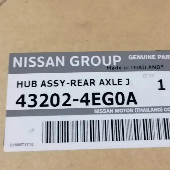 Nissan Qashqai (2013 - 2017) 432024EG0A Подшипник колеса — фото 4