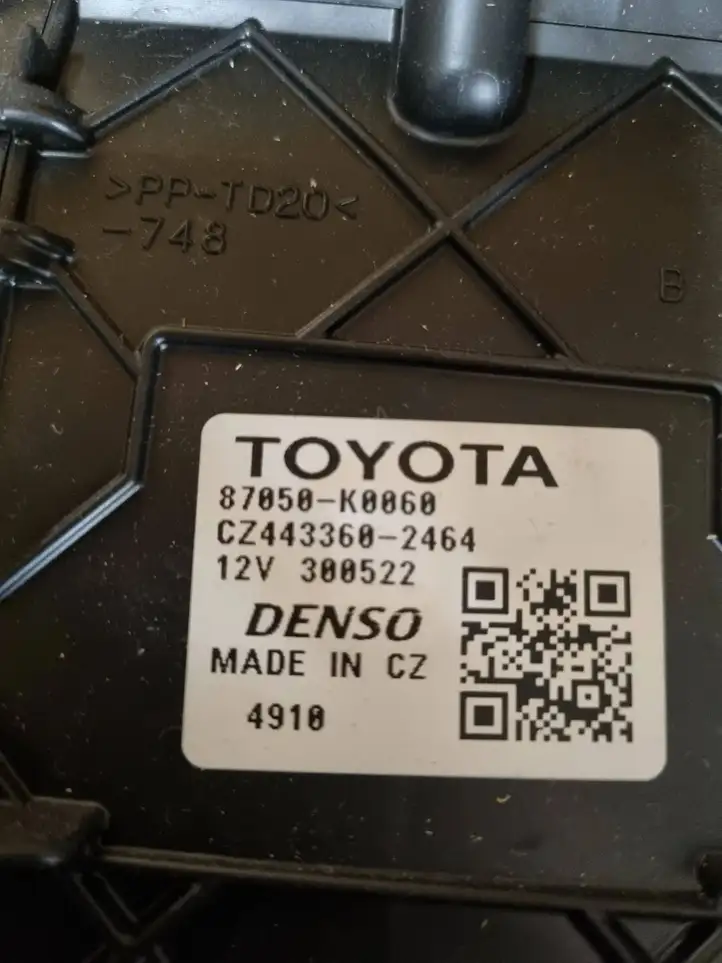 Toyota Yaris Cross (2020 - ) 87050K0060 Комплект системы вентиляции салона — фото 6