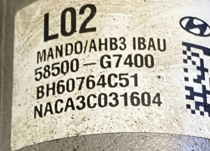 Hyundai Ioniq (2016 - ) 58500G7400 Главный тормозной цилиндр — фото 12