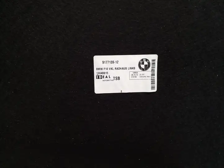BMW 5 F10 F11 (2009 - 2016) 9177139 Боковая панель — фото 5
