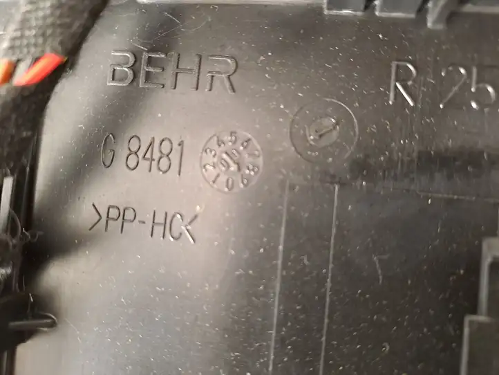 Audi A4 S4 B8 8K (2007 - 2011) 8T1819389 Комплект системы вентиляции салона — фото 12