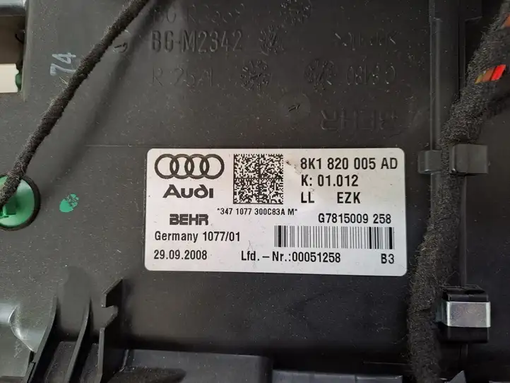 Audi A4 S4 B8 8K (2007 - 2011) 8T1819389 Комплект системы вентиляции салона — фото 15