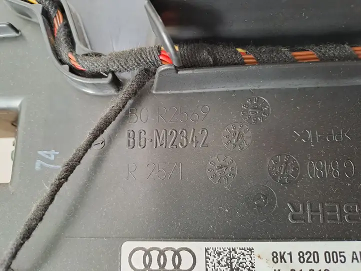 Audi A4 S4 B8 8K (2007 - 2011) 8T1819389 Комплект системы вентиляции салона — фото 29
