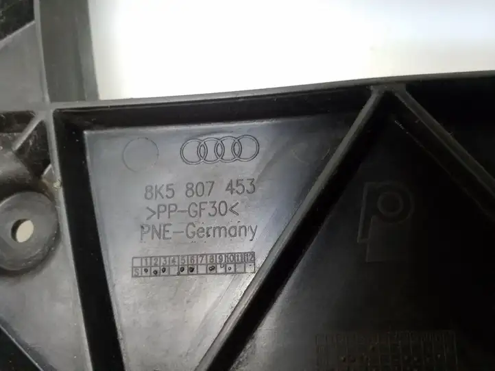 Audi A4 S4 B8 8K (2007 - 2011) 8K5807453 Кронштейн заднего бампера — фото 6
