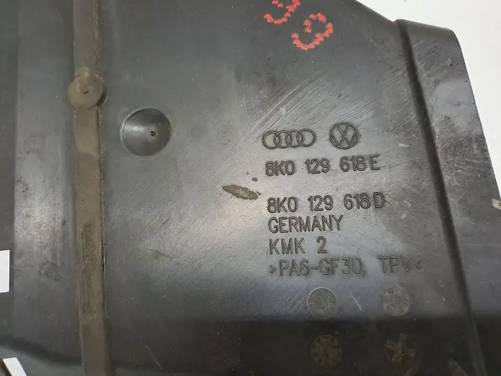 Audi A4 S4 B8 8K (2007 - 2011) 8K0129618E Детали воздухозаборника — фото 3