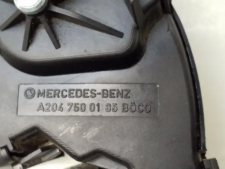 Mercedes-Benz E W212 (2009 - 2016) A2047500185 Замок крышки багажника — фото 7